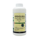 722g/litro downy moho clorhidrato uva pepino fresa fresa