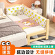 Don't lose time solid wood spliced bed widened and lengthened adult can sleep bedside extra bed children's bed with guardrail side widening crib single-sided bedside model 150x50cm customizable size