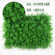 Qiyihang simulated lawn balcony outdoor wall decoration grass wall artificial green plastic fake lawn 40*60 encrypted Milan grass