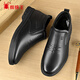 Spider King Leather Shoes Men's Winter Velvet Warm Cotton Shoes Business Casual Middle-aged and Elderly Dad Shoes Black Velvet 40
