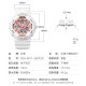 Zhenggang (ZGO) Sanrio watch female student electronic watch middle school student girl children's sports electronic watch 8511 pearl white