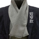 Qiru Jiwan Men's Short Scarf Men's Scarf Short Small Narrow Lightweight Cotton Light Gray Big Red Solid Color Scarf Women Keyhole 19CM*85CM Cotton Gray No Gift Box