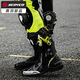SCOYCO motorcycle riding shoes, anti-fall racing boots, wear-resistant, non-slip, breathable, protective motorcycle racing boots, men's and women's cycling shoes, MR003 Xuanwu Black 39