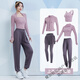Yoga clothing suit for women in spring and autumn running sports long-sleeved new style Pilates temperament fitness clothing khaki two-piece set TC54003 S S
