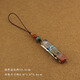 Mrs. win retro creative colorful stone pendant car key chain pendant gravel small pendant mobile phone chain simple fashion pendant 953-1# gravel nothing brand No. 1 key chain A16-110