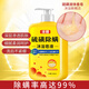 Lishikang sulfur mites and shower gel liquid soap removes mites and acne on the front and back of the chest and back to control oil and relieve itching.
