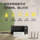 爱普生（EPSON）L3558/6商用办公黑白彩色打印机 多功能一体机 (打印 复印 扫描)家用办公 L3556白色