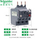 Schneider thermal overload relay LRN series set current 0.1-104A LRN10N (set current 4-6A)