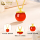 CHINA GOLD 18k gold apple pendant women's new versatile necklace clavicle chain Christmas Eve Valentine's Day gift for girlfriend 18k gold apple pendant with S925 chain