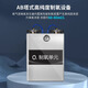 SUNCOOK ozone generator engineering water treatment sterilization industrial cosmetics factory food factory breeding farm school medical laboratory ultrapure water swimming pool pure water manufacturer disinfection machine 20g/h air-cooled air source