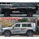 Tucker is suitable for 23 models of Haval Raptor Hi4 car decals, off-road decals, body color strips and waistline decoration, Raptor spare tire Y model black 15CM