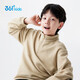 361 Children's Clothing Thickened Pullover Casual Sweatshirt for Boys and Girls, Winter New Style One-Piece Children's Fashion Polar Fleece Top, Apricot 150cm