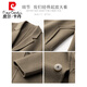 Pierre Cardin woolen woolen windbreaker jacket men's short coat new Korean style double-sided woolen suit high-end windbreaker trend gray green XL weight (135-155Jin Jin is equal to about 0.5 kg)