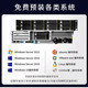 Benyu domestic server ARM64 architecture Kunpeng 920 domestic CPU workstation front-end machine Kirin V10 system ai inference computing gpu server desktop computer host package one (domestic Kunpeng 920 eight-core desktop Kirin system) host + 300I DUO 96G computing inference card