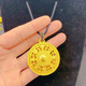 Fat Donglai's same style 18k gold eight-treasure compass pendant yellow l gold real gold ancient method inheritance Ping'an Blessing brand men's and women's necklace Xifu eight-treasure compass (+rope+beads)