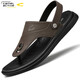 German Camel dynamic men's sandals summer new casual beach shoes soft sole non-slip sandals dual-purpose sandals flip-flops 3880 gray (sports shoe size) 39
