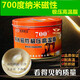 Special high temperature resistant grease 1000 degrees mechanical butter 700 degrees motor high speed bearing lubricant 300 white high temperature grease 15kg fully synthetic high temperature grease 1000 degrees