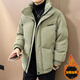 
Zhitang winter jacket for men 2024 new thickened warm corduroy cotton jacket trendy brand bread jacket for men 9720 black M (about 85~105 Jin [Jin equals 0.5 kg] can be worn)
