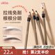 Ukiss eyebrow pencil 05# smoky gray waterproof and sweat-proof eyebrow cream machete-free wild eyebrow birthday gift