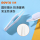 Rikang baby care set baby scissors, nail clippers, clips, nail file, four-piece set RK-X4038 yellow