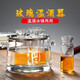 Zheyun wine warmer household hot wine pot yellow wine warmer heat-resistant glass wine set wine divider warmer wine pot wine cup wine warmer eight liang
