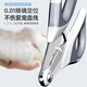 Pet Love Cat Nail Clipper Cat Claw Pet Nail Clipper Artifact Fixed Anti-Scratch Free Bloodline Novice Dog Nail Clipper Cat Growth Trilogy Random Colors