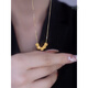 Ji Yuyou transfer bead necklace women's new trendy light luxury gift Internet celebrity temperament versatile niche design clavicle chain necklace gold necklace
