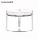Homerun second generation smart pet water dispenser for cats and dogs automatic circulating flowing water triple filtered water dispenser