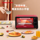 KONKA electric oven household one-machine multi-function mini oven 12L small capacity does not occupy space KAO-1208(D)S