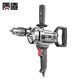 Hochwertiger Flugzeugbohrer Hochleistungsfarbe Putty Zement Asche Mixer Multifunktional Aschemaschinen Elektrischer Bohrmaschine 1050W Flugzeugbohrer ohne Zubehör