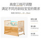 Zhibei crib solid wood paint-free multi-functional baby shaker for newborns can be spliced into children's bedside bed D3 large bed