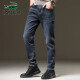 CARTELO crocodile jeans men's 2023 spring Korean style straight pants men's business casual pants slim men's pants versatile men's clothing