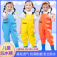 Shantou Lin Village children's water play one-piece waders kindergarten waterproof clothes for catching the sea, rain boots for boys and girls to catch fish in the rain, children's yellow overalls with pockets, size 24/30, inner length of the shoe 16cm
