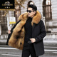 Classic car mink velvet parka men's winter mid-length detachable liner fur all-in-one coat hooded thickened coat dog hair liner extended style detachable liner 5XL (recommended 180-210Jin Jin equals 0.5 kg)