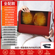 志高（CHIGO）颈椎按摩器腰部按摩仪按摩枕头颈部肩颈背部按摩靠垫脖子全身父母亲三八妇女节生日礼物实用送妈妈 升级20头仿真揉捏+智能热敷+多部位按摩