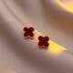 Mansheng Red Four-leaf Clover Earrings Women's Light Luxury High-end Temperament Earrings 2026 New Hot Style Ear Bone Nails as a Gift for Your Girlfriend Red Four-leaf Clover Earrings