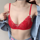 萱丝芙品牌内衣女红色本命年性感文胸套装女胸罩薄款大胸显小女蕾丝马年 红色(配三角裤) 75D 34D=(M)