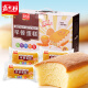 Jiashili pure cake bread breakfast snack nutritious cake original flavor 960g whole box independently packaged snack food satiety