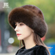 Mu Jia Ge Hat Women's Winter Korean Style Warm Mink Fashion Winter Mink Fur Fox Fur Snow Princess Hat 5153 Brown M(55-57)