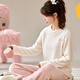 Nanjiren Pijamas para Mujer Otoño E Invierno para Mujer Además Jersey De Franela De Terciopelo Informal Se Puede Usar Fuera De La Ropa del Hogar Traje Mi L
