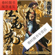 
The complete set of 485 volumes of the young and dandy series, Niu Lao, 2335 episodes have been completed, high-definition full-color comics are not deleted, Chen Haonan passed the Laos chapter 1389-1436, 8 books