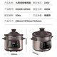 Joyoung quick-stewing electric stew pot, electric casserole, electric stew pot, soup pot, soup pot, multifunctional pot, purple casserole, bird's nest stew pot, porridge cooker, soup pot, porridge electric cooker, purple sand 5L GD505