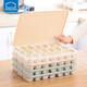 LOCK&LOCK large-capacity wonton dumplings fresh-keeping freezer box egg storage storage box non-stick bottom easy to take off food-grade refrigerator ordinary style green + white 4 layers