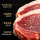 Pizza Hut Premium Whole-Cut Seasoned Sirloin Steak 900g 5-piece Pack Steak Raw BBQ Beef Gift