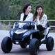 Vieruodis double children's electric car can seat adults four-wheel four-wheel drive remote control off-road baby and child 24V 4WD red + anti-1 explosion soft wheels + leather seat 24V10AH battery sub-power