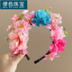MiU Se (MiU Se) Quanzhou Xunpu hairpin hairpin headband for women, ethnic style Hanfu flower waistband, high-looking artificial flower photo headband, Highlights Night A28-309