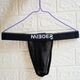 Confidential delivery mesh thong men's sexy underwear ice silk seamless thin see-through sexy underwear red M