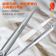 Xuanniao King high-end professional pet scissors comprehensive direct cutting beautician shop special trimming and shaving vg10 imported 7.5 inches straight cutting