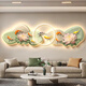 Mi ling jiuyu imagen sala de estar sofá fondo decoración de la pared luz luz de altura de lujo de lujo para correr y colgar nueva pared china jiuyu tocando una luz cálida luz de luz de luz de luz 12035 cm UV acrílico tallado V Luxury V V v v