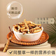Xina Tibetan Cordyceps Cordyceps Broken Grass Genuine Cordyceps Broken Grass Selected Dry Goods High-altitude Broken Grass Self-use and affordable Package of Nagqu, Tibet Nagqu, 30g Package of Big Broken Grass with Seedlings